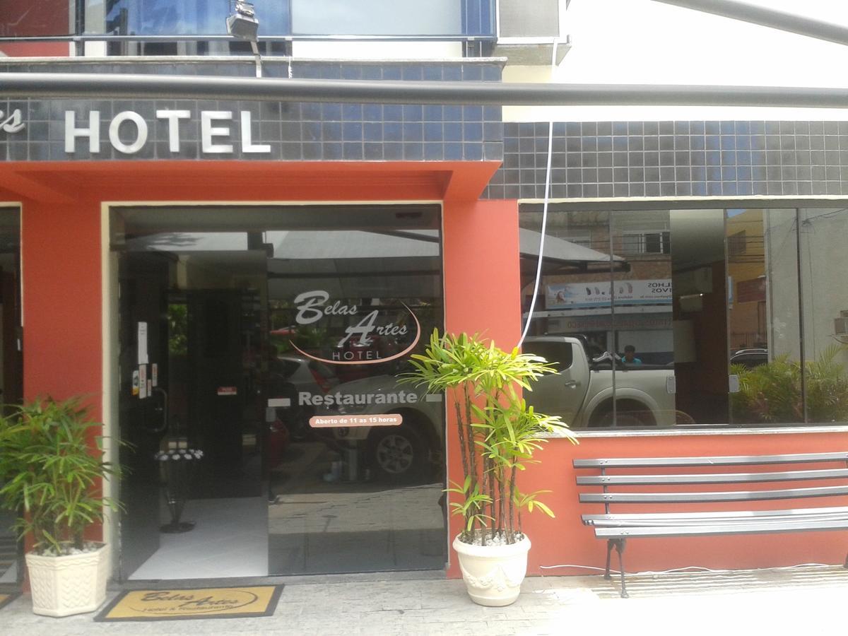 Belas Artes Hotel 马卡埃 客房 照片